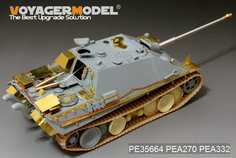 ボイジャーモデル PE35664 1/35 WWIIドイツ ヤークトパンサーG2 後期型エッチングセット(ドラゴン6609用)