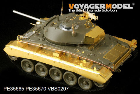 ボイジャーモデル PE35665 1/35 アメリカ M24 チャーフィー(朝鮮戦争Ver.)エッチング基本セット(AFV35209用)