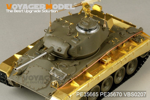 ボイジャーモデル PE35665 1/35 アメリカ M24 チャーフィー(朝鮮戦争Ver.)エッチング基本セット(AFV35209用)