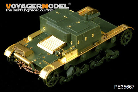 ボイジャーモデル PE35667 1/35 WWIIロシア AT-1 自走砲エッチングセット(ホビーボス82499用)