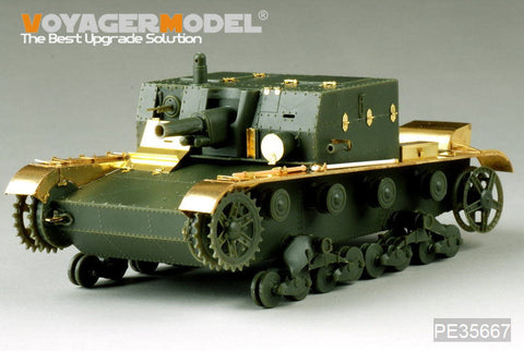 ボイジャーモデル PE35667 1/35 WWIIロシア AT-1 自走砲エッチングセット(ホビーボス82499用)