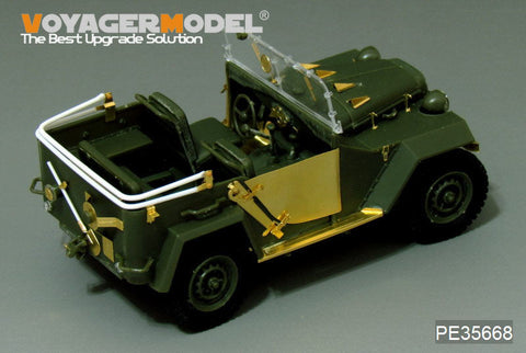 ボイジャーモデル PE35668 1/35 WWIIロシア GAZ-67B フィールドカー用エッチングセット（トランぺッター02346用）