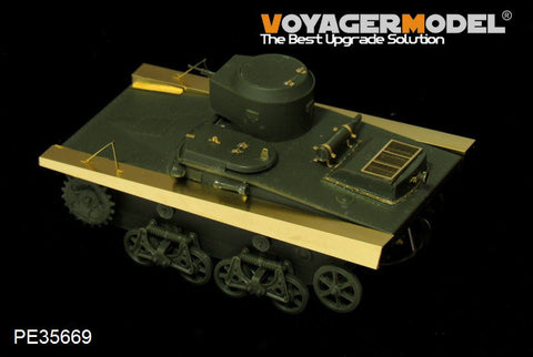 ボイジャーモデル PE35669 1/35 WWIIロシア T-37 水陸両用戦車エッチングセット（ホビーボス83818/83819用）