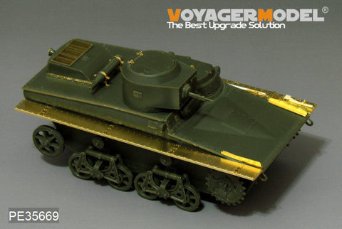 ボイジャーモデル PE35669 1/35 WWIIロシア T-37 水陸両用戦車エッチングセット（ホビーボス83818/83819用）