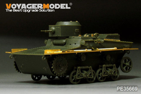 ボイジャーモデル PE35669 1/35 WWIIロシア T-37 水陸両用戦車エッチングセット（ホビーボス83818/83819用）
