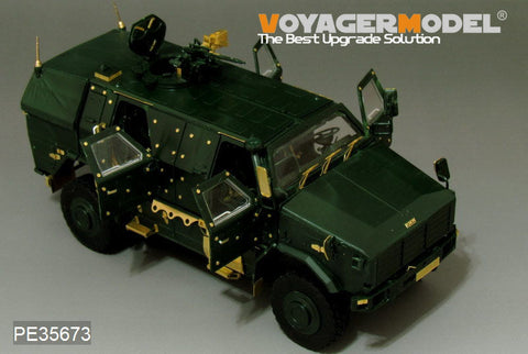 ボイジャーモデル PE35673 1/35 現用ドイツ ATF ディンゴ2 GE A2 PatSi エッチングセット(レベル03233用)