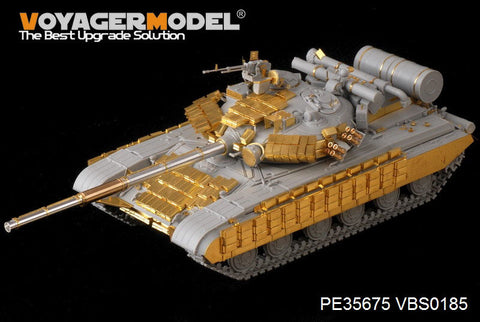 ボイジャーモデル PE35675 1/35 現用ロシア T-64BV 主力戦車エッチングセット(トランぺッター05522用)