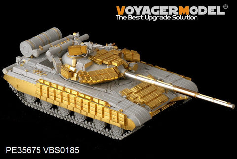 ボイジャーモデル PE35675 1/35 現用ロシア T-64BV 主力戦車エッチングセット(トランぺッター05522用)