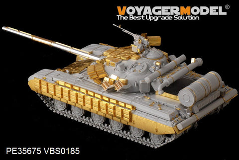 ボイジャーモデル PE35675 1/35 現用ロシア T-64BV 主力戦車エッチングセット(トランぺッター05522用)