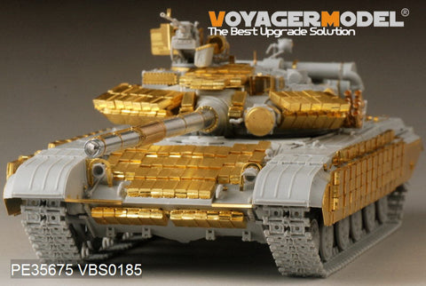 ボイジャーモデル PE35675 1/35 現用ロシア T-64BV 主力戦車エッチングセット(トランぺッター05522用)