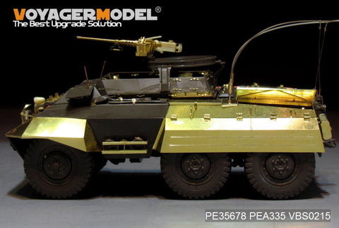 ボイジャーモデル PE35678 1/35 WWIIアメリカ M20装甲車 エッチング基本セット(タミヤ35234用)