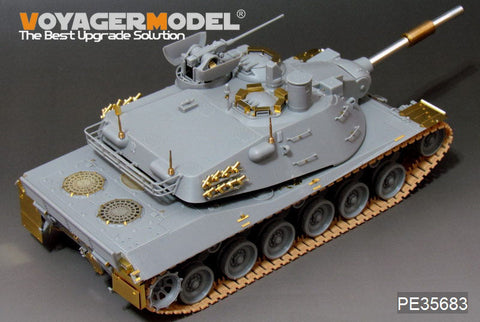 ボイジャーモデル PE35683 1/35 現用ドイツ主力戦車-70 試作戦車エッチングセット(ドラゴン3550用)