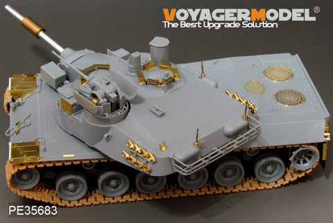 ボイジャーモデル PE35683 1/35 現用ドイツ主力戦車-70 試作戦車エッチングセット(ドラゴン3550用)