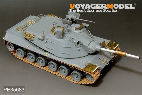 ボイジャーモデル PE35683 1/35 現用ドイツ主力戦車-70 試作戦車エッチングセット(ドラゴン3550用)