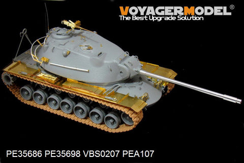 ボイジャーモデル PE35686 1/35 アメリカ M103A1 重戦車 「ファイティングモンスター」エッチング基本セット(ドラゴン3548用)