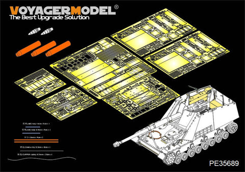 ボイジャーモデル PE35689 1/35 WWIIドイツ Sd.Kfz.164 ナースホルン エッチングセット(ドラゴン6387用)