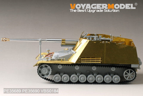 ボイジャーモデル PE35689 1/35 WWIIドイツ Sd.Kfz.164 ナースホルン エッチングセット(ドラゴン6387用)