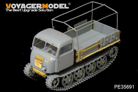 ボイジャーモデル PE35691 1/35 WWIIドイツ RSO/01 タイプ 470エッチングセット(ドラゴン6691用)