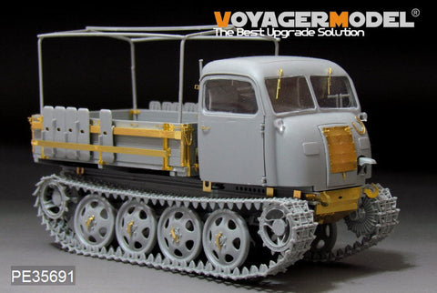 ボイジャーモデル PE35691 1/35 WWIIドイツ RSO/01 タイプ 470エッチングセット(ドラゴン6691用)