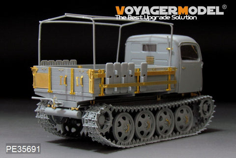 ボイジャーモデル PE35691 1/35 WWIIドイツ RSO/01 タイプ 470エッチングセット(ドラゴン6691用)