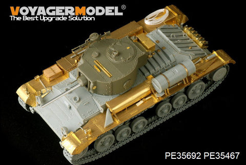 ボイジャーモデル PE35692 1/35 WWIIイギリス バレンタインMk.III ・ロタトレーラー(AFVクラブAF35201用)