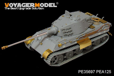 ボイジャーモデル PE35697 1/35 WWIIドイツ キングタイガー &nbsp;最後期型エッチングセット(タミヤ、ドラゴン、アカデミー用)