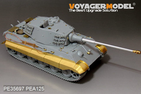 ボイジャーモデル PE35697 1/35 WWIIドイツ キングタイガー &nbsp;最後期型エッチングセット(タミヤ、ドラゴン、アカデミー用)