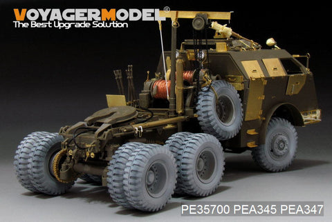 ボイジャーモデル PE35700 1/35 WWIIアメリカ M26 ドラゴンワゴン戦車運搬車 トラクター エッチング基本セット(タミヤ35230/35244用)