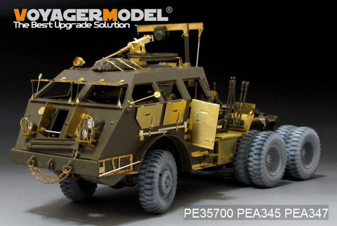 ボイジャーモデル PE35700 1/35 WWIIアメリカ M26 ドラゴンワゴン戦車運搬車 トラクター エッチング基本セット(タミヤ35230/35244用)