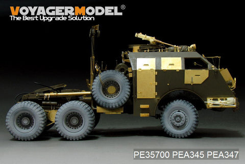 ボイジャーモデル PE35700 1/35 WWIIアメリカ M26 ドラゴンワゴン戦車運搬車 トラクター エッチング基本セット(タミヤ35230/35244用)