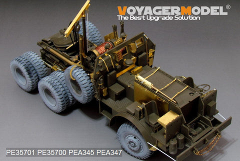 ボイジャーモデル PE35701 1/35 WWIIアメリカ M26 ドラゴンワゴン戦車運搬車 トラクター内装 エッチングセット(タミヤ35230/35244用)