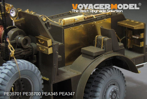 ボイジャーモデル PE35701 1/35 WWIIアメリカ M26 ドラゴンワゴン戦車運搬車 トラクター内装 エッチングセット(タミヤ35230/35244用)