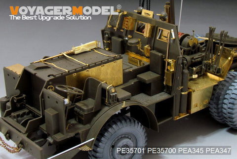 ボイジャーモデル PE35701 1/35 WWIIアメリカ M26 ドラゴンワゴン戦車運搬車 トラクター内装 エッチングセット(タミヤ35230/35244用)