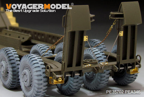 ボイジャーモデル PE35702 1/35 WWIIアメリカ M15トレーラー エッチング基本セット(タミヤ35230用)
