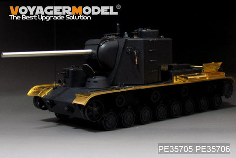 ボイジャーモデル PE35705 1/35 WWIIロシア KV-5 重戦車 エッチング基本セット(タコム2006用)