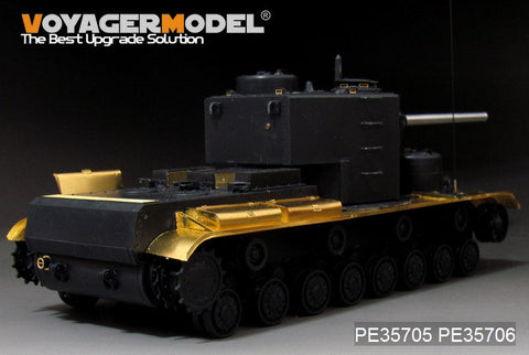 ボイジャーモデル PE35705 1/35 WWIIロシア KV-5 重戦車 エッチング基本セット(タコム2006用)
