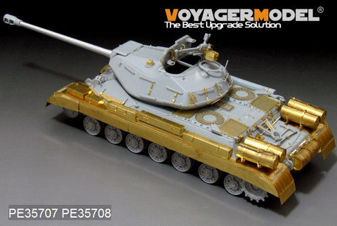 ボイジャーモデル PE35707 1/35 ロシア JS-4重戦車(オブイェクト245)エッチング基本セット(トランぺッター05573用)