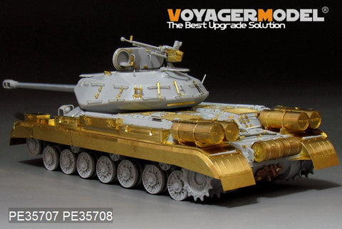 ボイジャーモデル PE35708 1/35 ロシア JS-4 重戦車 フェンダーセット(トランぺッター05573用)