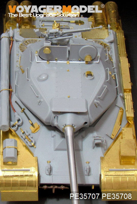 ボイジャーモデル PE35708 1/35 ロシア JS-4 重戦車 フェンダーセット(トランぺッター05573用)