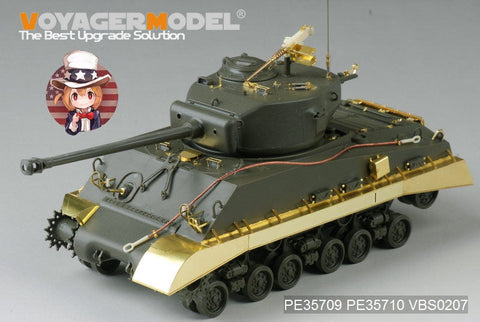 ボイジャーモデル PE35709 1/35 WWIIアメリカ M4A3E8 シャーマン イージーエイト エッチング基本セット(タミヤ25175/アスカ用)