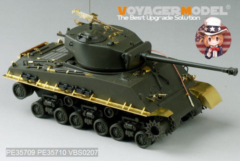 ボイジャーモデル PE35709 1/35 WWIIアメリカ M4A3E8 シャーマン イージーエイト エッチング基本セット(タミヤ25175/アスカ用)