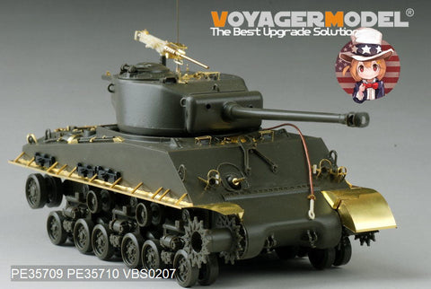 ボイジャーモデル PE35709 1/35 WWIIアメリカ M4A3E8 シャーマン イージーエイト エッチング基本セット(タミヤ25175/アスカ用)