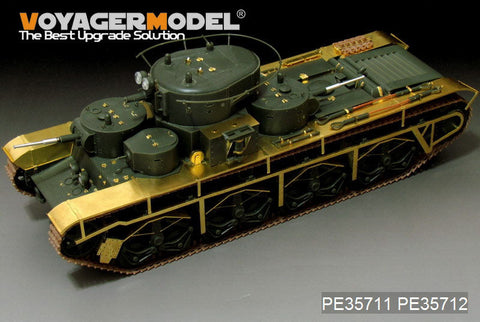 ボイジャーモデル PE35711 1/35 WWIIロシア T-35多砲塔戦車 エッチング基本セット(ホビーボス83841用)