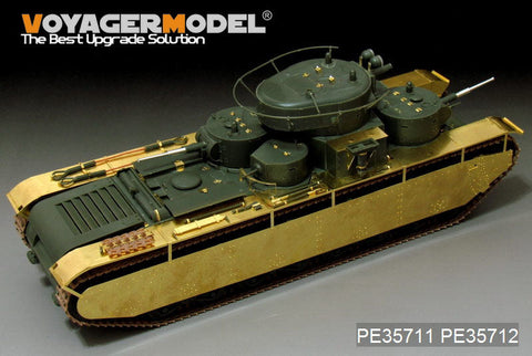ボイジャーモデル PE35711 1/35 WWIIロシア T-35多砲塔戦車 エッチング基本セット(ホビーボス83841用)