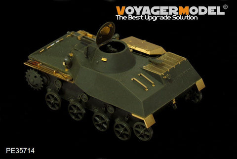 ボイジャーモデル PE35714 1/35 WWIIロシア T-30S 軽戦車(ホビーボス83824用)