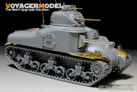 ボイジャーモデル PE35715 1/35 WWII アメリカ M3A1 リー中戦車 ベーシック（タコム 2114用）