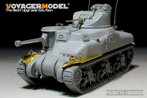 ボイジャーモデル PE35715 1/35 WWII アメリカ M3A1 リー中戦車 ベーシック（タコム 2114用）