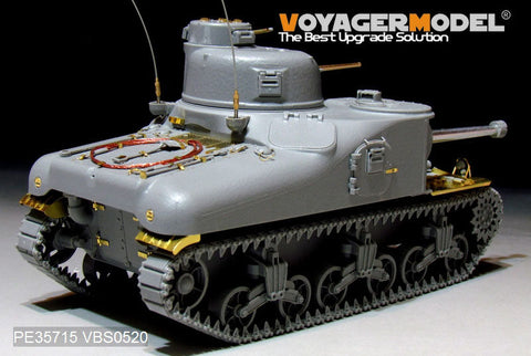 ボイジャーモデル PE35715 1/35 WWII アメリカ M3A1 リー中戦車 ベーシック（タコム 2114用）