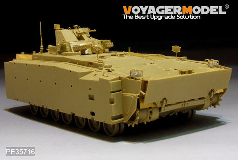 ボイジャーモデル PE35716 1/35 現用ロシア クルガネット-25 オブイェークト693歩兵戦闘車 エッチング基本セット(パンダ PH35024用)