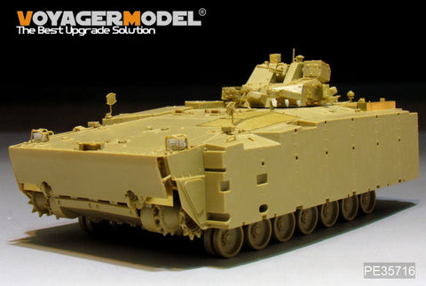 ボイジャーモデル PE35716 1/35 現用ロシア クルガネット-25 オブイェークト693歩兵戦闘車 エッチング基本セット(パンダ PH35024用)